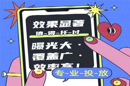 百度竞价公司案例研究：提高点击率的秘密